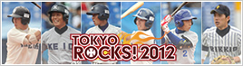TOKYOROCKS!2012